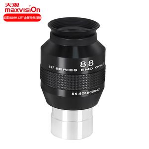 Jinghua Grand View 82 graus de largura ângulo 8.8mm Metal confocal ocular alta potência telescópio acessórios 1.25 polegadas