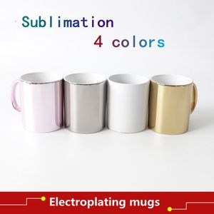 11oz Sublimation plating mug Nordic ins retro brass 4 colors colorful silver gold coffee Ceramic mug DIY gifts on Christmas Thermal Travel Coffe Tea Mugs