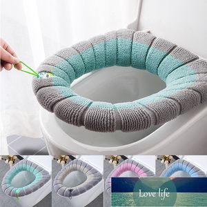 Waterproof Toilet Seat Cushion Soft Thickening Paste Ring Universal Foam Sticker Washable Lavatory Cushion Bathroom Accessories Factory price expert design