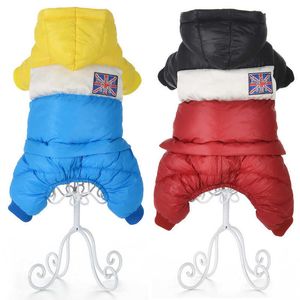 Vestiti per cani Inverno Caldo Cappotto per animali domestici per cani di piccola taglia Giacche impermeabili per cuccioli con cappuccio Tute Chihuahua Bulldog francese Abbigliamento 211007