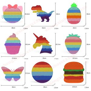 30 * 30cmバブルフィジットおもちゃ虹新泡感覚シリコーンパズルスクイーズポップデスクおもちゃ