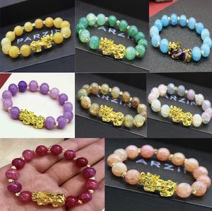 Natural Stone Agate Beads Strands Bracelet Chinese Pixiu Lucky Brave Troops Charms Feng Shui Jewelry for Women Wholesale