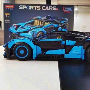 クリエイティブエキスパートハイテクバガッティスーパーレーススポーツカーMOCモジュラービルディングブロックモデルテクニカルブリックボーイトイMy88008