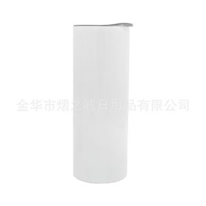 Sublimation Blank Straight Tumblers White Water Bottle 20oz Cup Staliness Steel Tumbler With Lid And Straw 430 S2