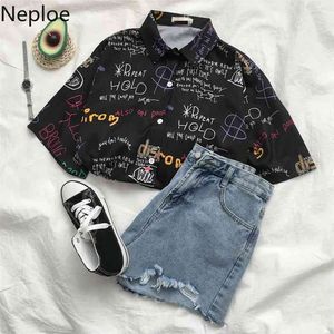 NEPLOE RETRO Brev Print Blus Slå ner Krage Kortärmad Blusa Skjortor Lösa Casual Single Breasted Kvinna Toppar 49353 210719