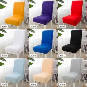 Proste Conustoined Elastyczne Solid Color Chair Cover Shop Household Single Sofa Stool 211116