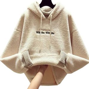 Winter Apricot Lamb Wool Women Hoodie Sweatshirt Harajuku Fake Two Knitted Collar Coat Lady Embroidery Letter Whate Yer Pullover 211109