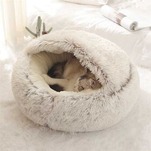 Pet Dog Cat Round Plush Bed Semi-Enclosed Cat Nest for Deep Sleep Comfort in Winter Cats Bed Little Mat Basket Soft Kennel 2101006