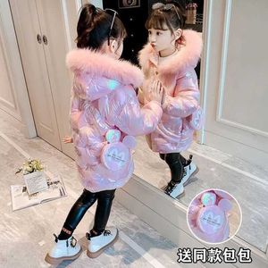 Children's Coat Winter Jacket Girl Bright Face Long Cotton Clothes For Kid Bags Baby Colorful Jacket TZ933 H0909