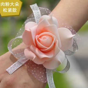 ウェディングブレスレット姉妹の花嫁介添人美しいブレスレット小新鮮な手の花の手首の花