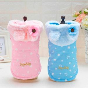 Dog Clothes Pet Dog Coat Winter Puppy Jacket Outfit Warm Chihuahua Dog Clothes For Small Dogs S-XXL Ropa Perro GZ 211007