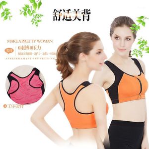 Zipper Color Matching Sports Bra Höghållfast Stötdämpad Running Trådlös Underkläder Yoga Outfit