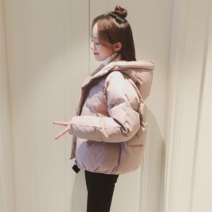 Winter Down Padded Jacket Women's Short Korean Style Loose Bread Coat Cotton Small Clothes 211008