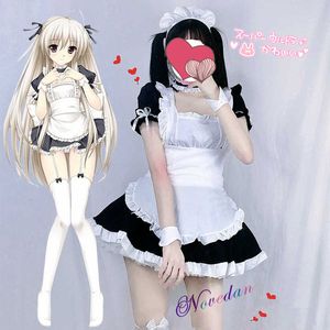 Amine Black Sexy Cute Lolita French Maid Cosplay Costume Dress Girls Woman Yosuga No Sora Waitress Maid Party Costume Y0903