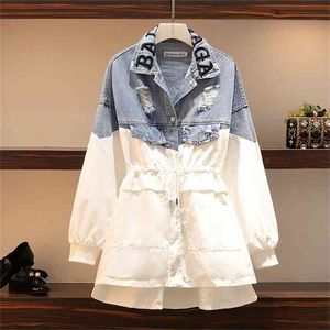 Patchwork Denim Women's Windbreaker Lapel Lantern Sleeve Hit Color Drawstring Plus Size Coat Kvinna Höst Fashion 210812