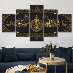Golden Quran Árabe Caligrafia Islamic Wall Art Poster e Impressões Muçulmanas Religião 5 Painéis Pintura de lona Decoração de Casa 210310