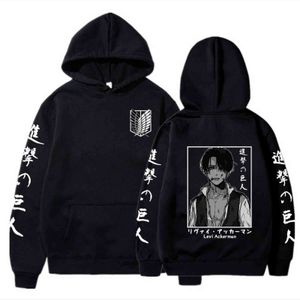 2021 атака на Titan Hoodie мужские толстовки Леви Ackerman графический толстовки для мужчин Хараджуку косплей одежды Y1109