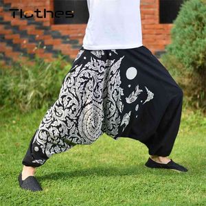 Druk Druk Spodnie krzyżowe Mężczyźni Kobiety Przyczynowe Hippie Joggers Unisex Baggy Harem Luźne Spodnie Hip-Hop Aladdin Latarnia 210715