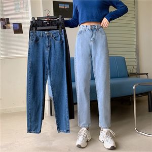 QNPQYX Herbst Neue Mode Büro Dame Hosen Hohe Taille Baumwolle Jeans Frauen Retro Alle-spiel Hohe Gerade Hosen Plus größe 4XL