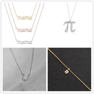 Letter Initials Pi Horseshoe U Mama Mom Name Hashtag # Boxing Taekwondo Hand Gesture Eye Tree Leaf Branch Pendant Chain Necklace for Women