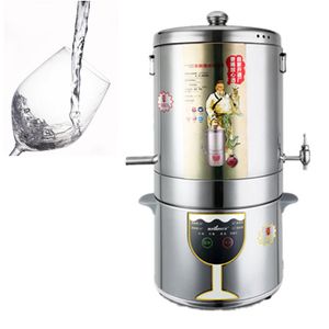 220V Stainless Steel Water Alcohol Distiller Home Brewing Equipment Brewing Distillation Liquor Small Machine Brewing Kit 5L