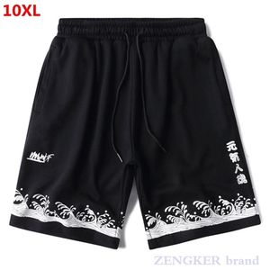 Summer new oversized men's casual sports shorts Chinese style plus size people loose five-point pants 8XL 6xl 7xl 9xl 10XL X0628