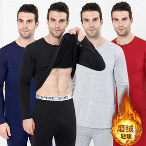 The Thermal Underwear For Men Women Long Johns Winter Men Thermal Tops+pants 2pcs Underwear Set Gym Fitness Sportswear 211108