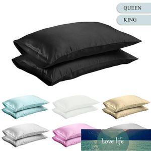 Federa per cuscino in raso di seta Biancheria da letto Federa Queen/KING Smooth Home Bianco Nero Grigio Cachi Cielo blu Rosa Nastro #SO