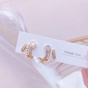 Stud Korea Niche Pearl Diamond Pentagram Earring For Women 2021 Meteor Earrings Exquisite Daily 14k Jewelry Real Gold Ear Ring