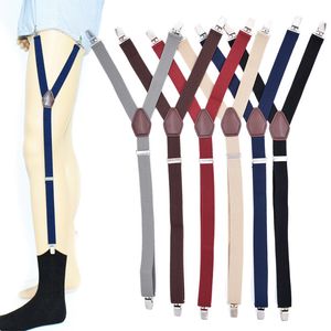 Shirt Stays Sock Garters for Men Police Military Adjustable Elastic Leg Suspenders Straps Shirts Holders Non-slip Clamp 1 Pair