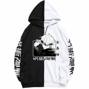 Erkek Hoodies Tişörtü Unisex Kış Jujutsu Kaisen Siyah Beyaz Anime Hoodie Kazaklar Uzun Kollu Tops