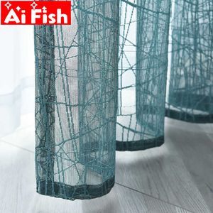 Simple Modern Partition Plain Texture Curtain Water-crack Design Thickened Window screen Tulle Sheer For living room MY203#5 210712