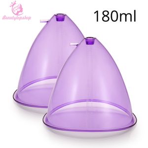 150ML 180ML Big Cups Aumento del seno Sottovuoto Cupping Busto Enhancer Orange Purple Pink Clear