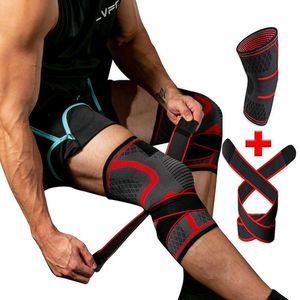 Elbow & Knee Pads 1PC Sports Kneepad Men Pressurized Elastic Removable Support Fitness Gear Basketball Volleyball Protector