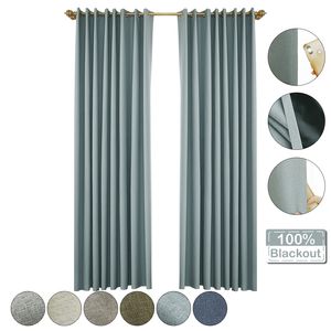 100% Blackout Material Double Layer Curtain Drapes Heat Light Panel Blocking Black Line Bedroom Thermal Insulated Curtain D25 210913