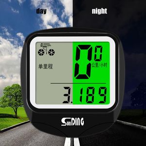 Timer Wasserdichter Fahrradcomputer, kabellos und kabelgebunden, MTB, Fahrrad, Rennrad, Kilometerzähler, Stoppuhr, Tachometer, Uhr, LCD-Digitalrate