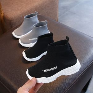 kids running shoes sneackers spring new fashionable net breathable leisure sports girls shoes for boys brand kids summer shoes 210308