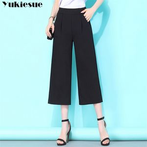 Streetwear Summer Ol Office Kvinnors byxor Kvinnlig Hög midja Wide Leg Capris för Kvinnor Byxor Kvinna Plus Storlek 210915