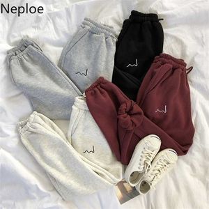 Neploe Pants女性春刺繍弾性ハイウエストレディースズボン緩いカジュアルビーム足フェムメ1C285 211115