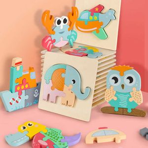 Wholesale Baby 3D Wooden Puzzle Educational Toys Early Learning Cognition Kids Cartoon Grasp Intelligence Game