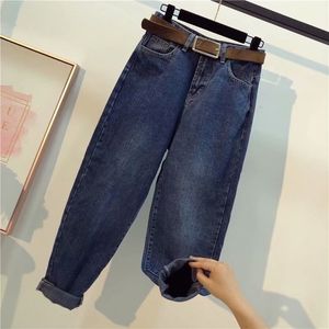 Squisita primavera autunno Jeans sciolti dritti nove punti alla caviglia a vita alta moda jeans lavati di grandi dimensioni S-5XL 201102