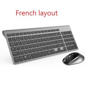 French keyboard wireless mouse azerty suitable for game PC player IMAC TV French keyboard mouse wireless game keyboard 210315