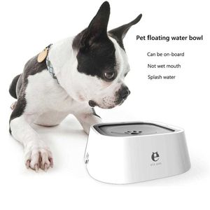 Dog Drinking Water Bowl 1.5L Floating Non-Wetting Mouth Cat Without Spill Dispenser ABS Plastic 210615