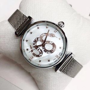 Top-Marke Quarz-Armbanduhr Damen Lady Girl Schlangenstil Metall Stahlband Uhren G62