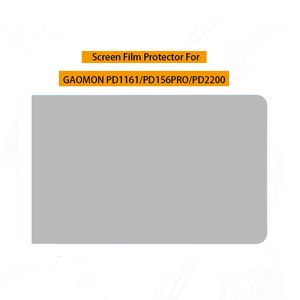 GAOMON PD1161 / PD156PRO / PD2200 Tablet Display / Screen Film Protector Graphics Pen Monitor