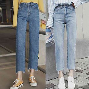fashion high waist mom jeans vintage boyfriend blue jean straight trousers Denim Trousers streetwear aesthetic 210809