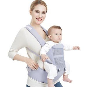 0-48 månader ergonomisk baby ryggsäck med höftsäte för född multifunktion spädbarn sling wrap midja pall baby känguru 220209
