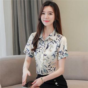 Koreanska Silk Kvinnor Satin Blouse Office Lady Print Skjorta Toppar Plus Storlek Blusar Blusas Mujer de MODA 210531
