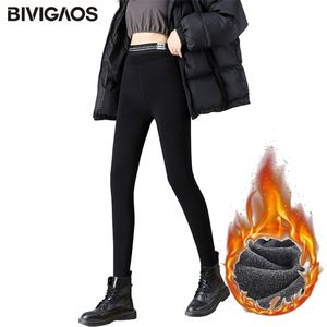 Bivigaos Outono Inverno Sem Emenda Preto Leggings Warm Elasticidade Mulheres Velvet Espessante Espessante Calças Lápis Fleece Leggings 211130