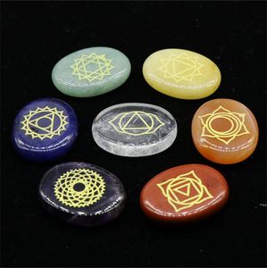 Set di pietre chakra naturali Cristalli curativi, pietra di palma levigata, meditazione, Reiki, energia RRE11959